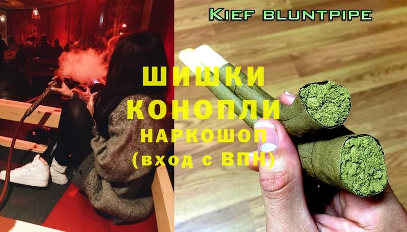 гидра зеркало  Котовск  дарк нет состав  МАРИХУАНА OG Kush 